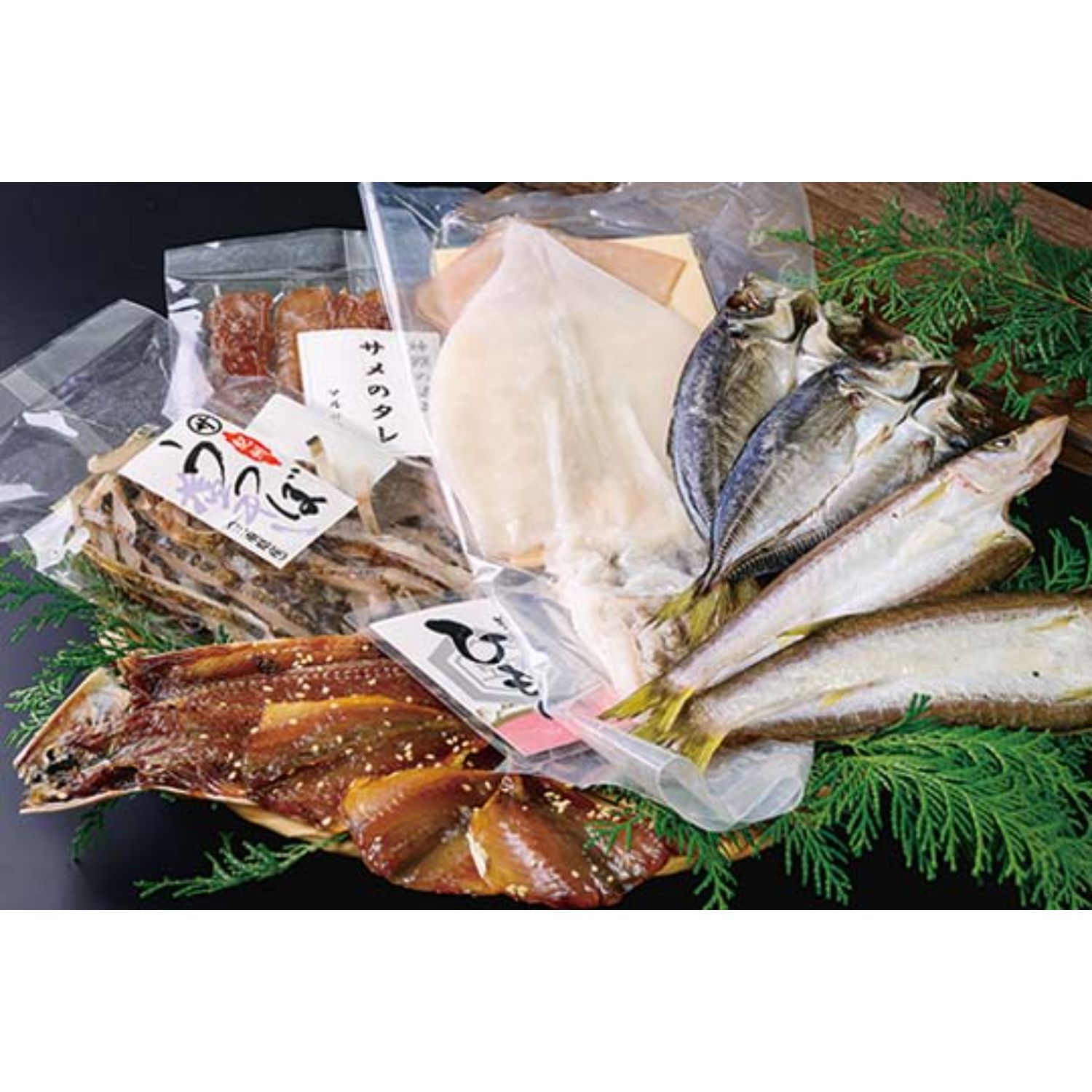 津松菱オンラインショップ 熊野灘からの恵み 干物 珍味セット