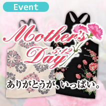 母の日プレゼントフェア