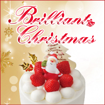 クリスマスケーキ2019 松菱百貨店