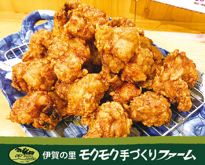 今週のグルメ情報