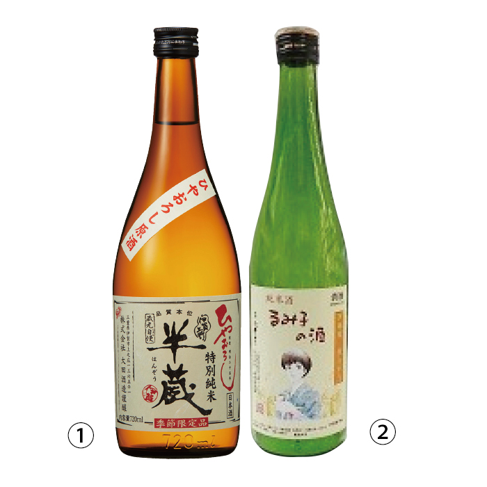 秋の新酒フェア