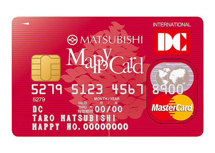 株式会社百五カードと提携して発行する松菱マッピーカード